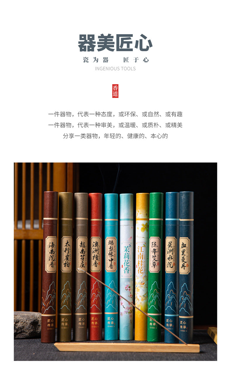 Natural Sandalwood Incense Sticks 25g/40Pcs Chinese Home Aroma Indoor Buddha Incense Osmanthus Room Fragrance Rose