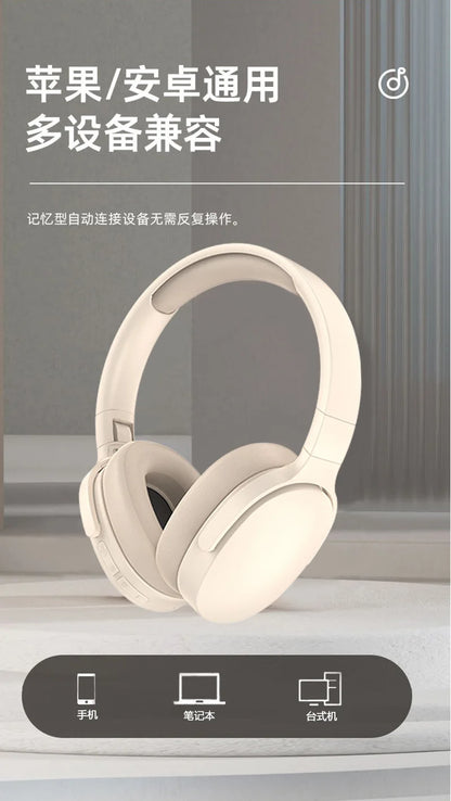 Xiaomi P2961 Wireless Bluetooth 5.3 Headphones with Earbuds Stereo HIFI Gaming Headset with Mic Compatible with Samsung iPhone Devices